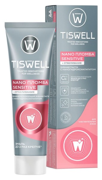 Изображение товара Зубная паста Tiswell реминерализующая с наногидроксиапатитом Nano пломба Sensitive + Отбеливание 110г Зубная паста Tiswell реминерализующая с наногидроксиапатитом Nano пломба Sensitive + Отбеливание 110г фотография