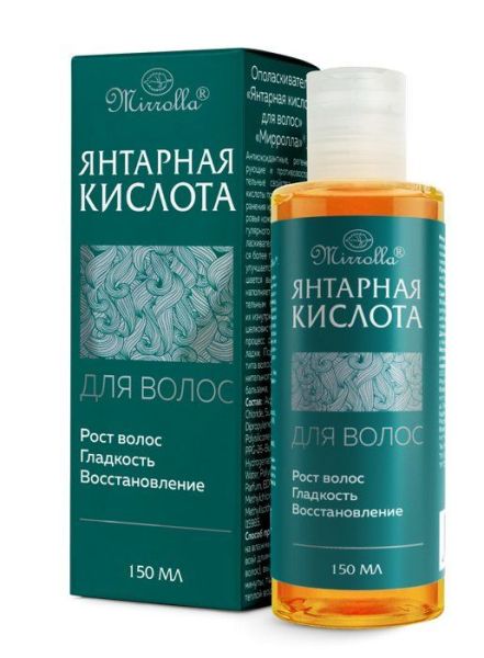 Изображение товара Янтарная кислота для волос Мирролла 150мл Янтарная кислота для волос Мирролла 150мл фотография