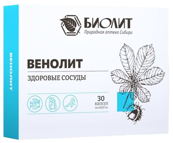 Изображение товара Венолит комплекс растительных экстрактов Здоровые сосуды Биолит №30 Венолит комплекс растительных экстрактов Здоровые сосуды Биолит №30 фотография