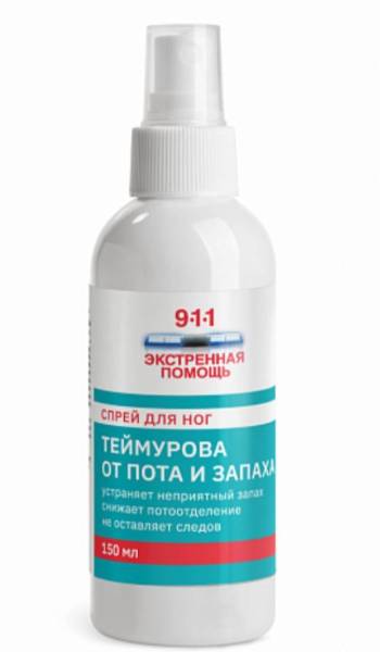 Изображение товара Спрей Теймурова для ног от пота и запаха "911 экстренная помощь" Мирролла 150мл Спрей Теймурова для ног от пота и запаха "911 экстренная помощь" Мирролла 150мл фотография
